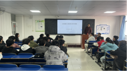 聚焦力学应用前沿——中南大学李东平教授莅临2026世界杯官网开展学术讲座