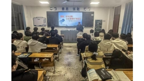 电气与信息工程学院举办专题讨论会